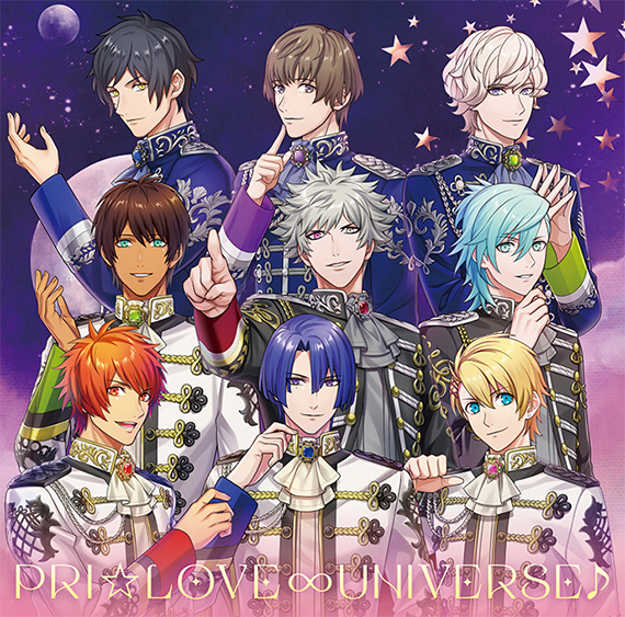 劇場版 うたの☆プリンスさまっ♪ マジLOVEキングダム スペシャル