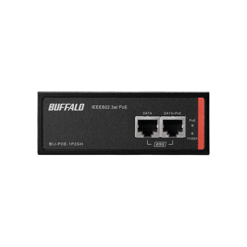 BIJ-POE-1P2GH : スイッチ | バッファロー