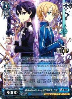 WS】再会の時 アスナ【RR】SAO/S71-001ヴァイスシュヴァルツ