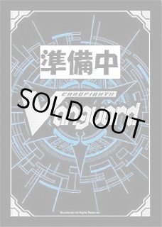 VG】10th anniversary Afterglow 青葉 モカ(箔押し)【EXS】DZ-BT10