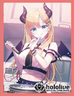 WS】未来へ一緒に 白上フブキ(サイン+箔押し)【SSP】HOL/W91-035SSP