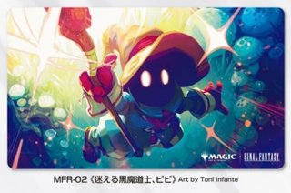 予約】MTG--FINAL FANTASY プレイヤーズラバーマット MFR-06
