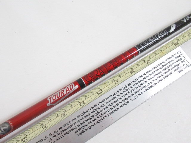 Tour AD VF-6（S） テーラーメイド用スリーブ グラファイトデザイン