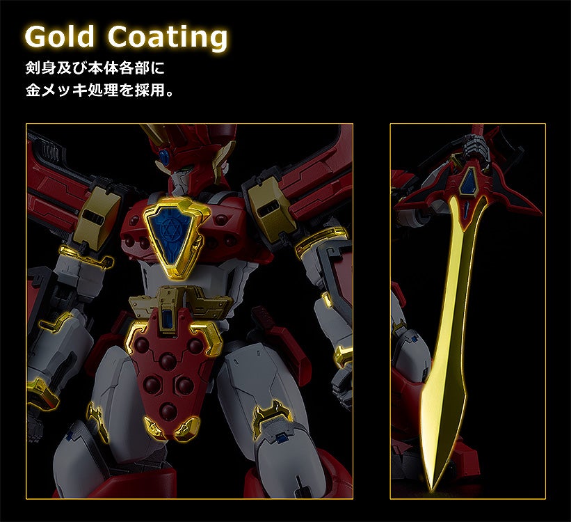 MODEROID King's Style グランゾート 王金版｜グッドスマイル