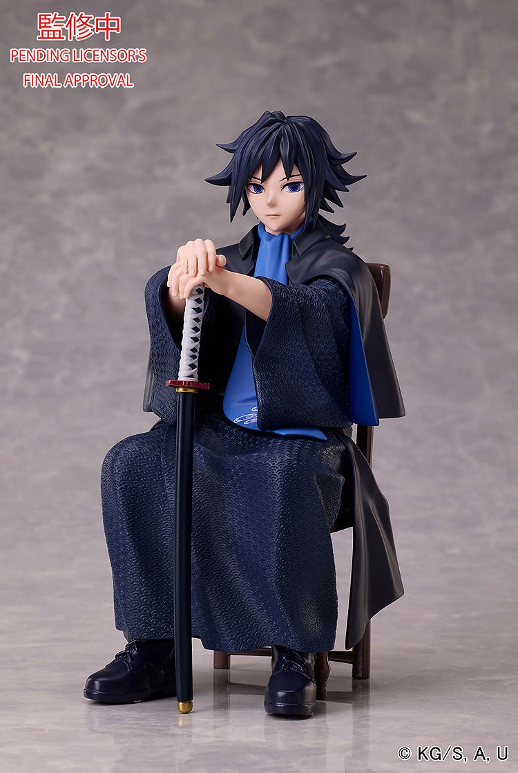 鬼滅の刃 冨岡義勇 ノンスケールフィギュア｜グッドスマイルカンパニー