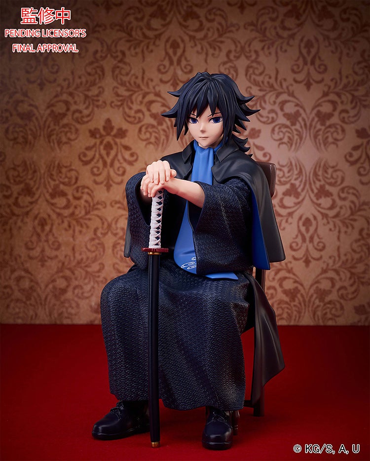 鬼滅の刃 冨岡義勇 ノンスケールフィギュア｜グッドスマイルカンパニー