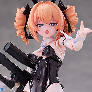 Guardian・エレーナ 1/12 可動フィギュア｜グッドスマイルカンパニー