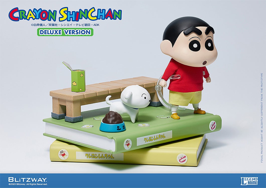 アクションフィギュア クレヨンしんちゃん（DX Ver.）｜グッドスマイル