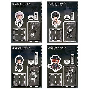 ねんどろいど アスタリオン｜グッドスマイルカンパニー公式ショップ