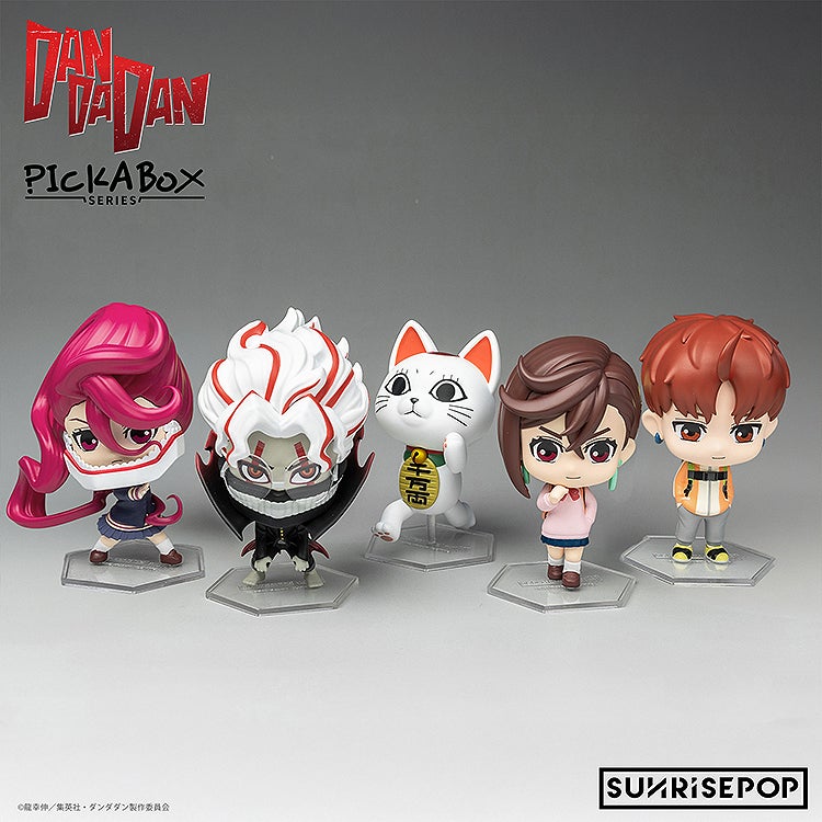 ダンダダン - ブラインドボックスフィギュア｜グッドスマイル