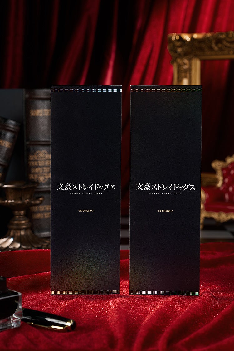 文豪ストレイドッグス 記念チケットセット 太宰治&フョードル・D/太宰