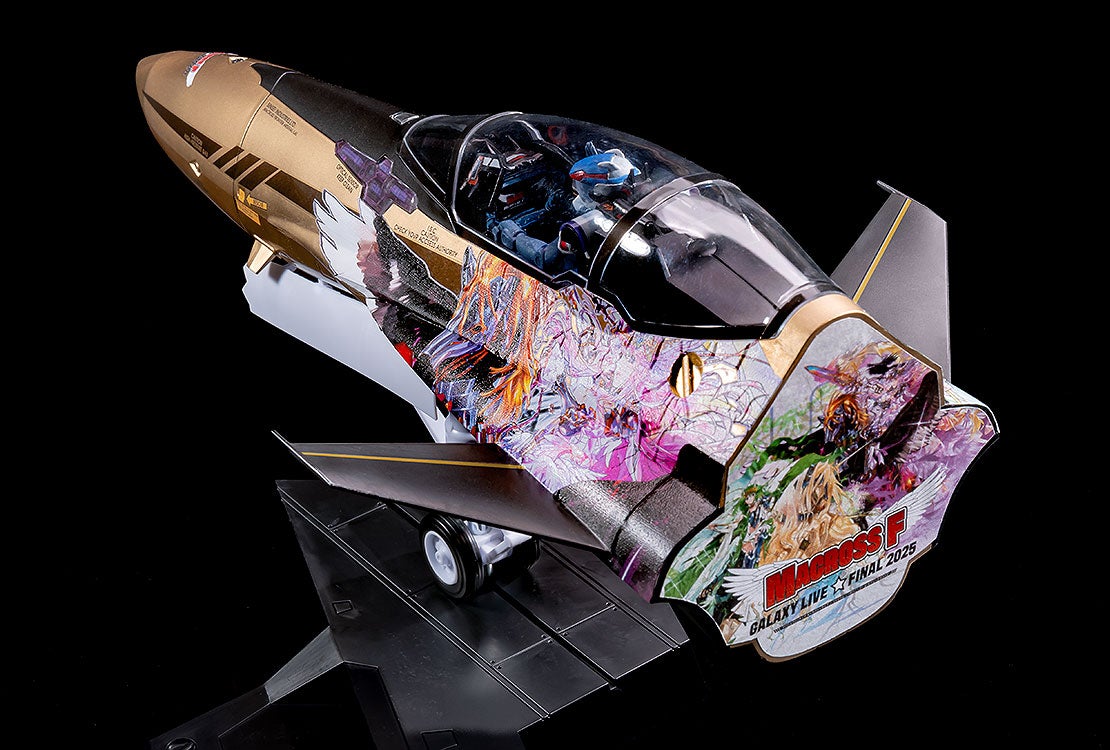 PLAMAX MF-98 minimum factory 機首コレクション YF-29 GALAXY SET