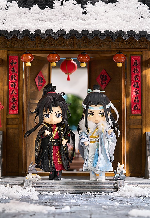 ねんどろいどどーる おようふくセット 魏無羨 辰年Ver