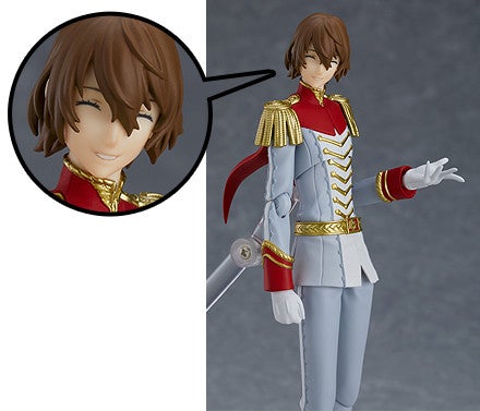 figma クロウ｜グッドスマイルカンパニー公式ショップ