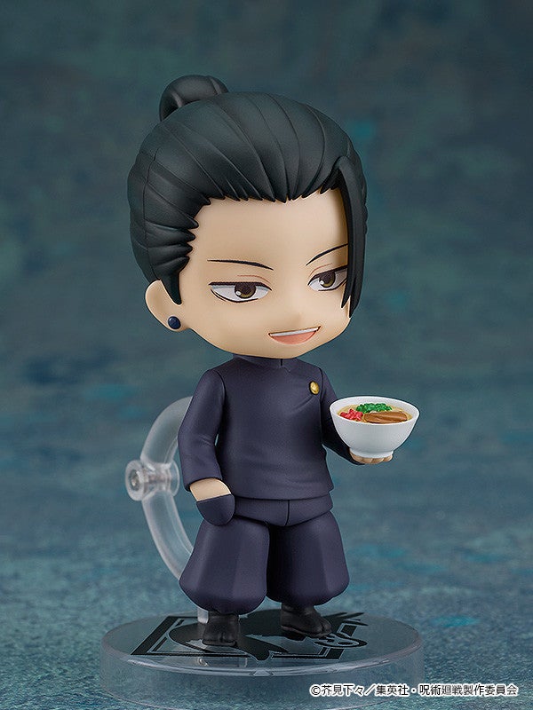 ねんどろいど 夏油傑 高専Ver.｜グッドスマイルカンパニー公式ショップ