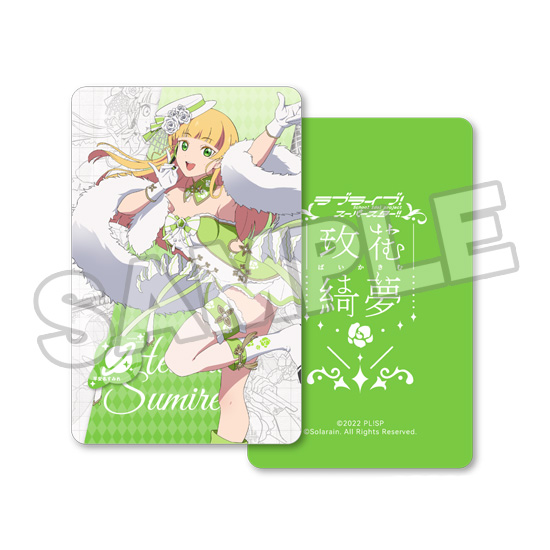 平安名すみれ 玫花綺夢（ばいかきむ）Ver.｜グッドスマイルカンパニー