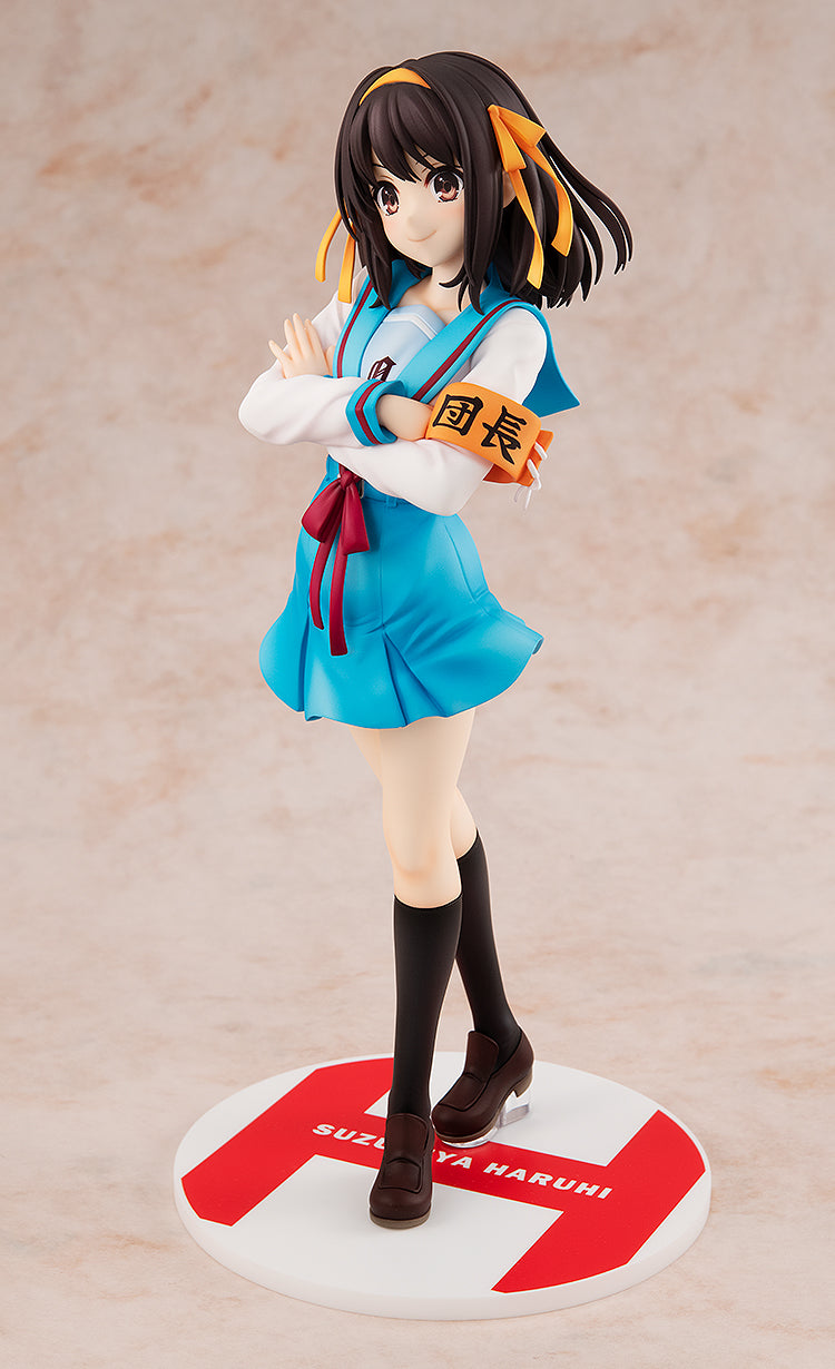The Melancholy of Haruhi Suzumiya - Light Novel Edition Haruhi