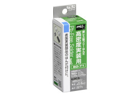 鉛フリーはんだ 400g 0.8mm｜鉛フリーはんだシリーズ｜はんだ