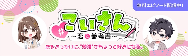 京大入試詳解 25年 英語 ＜第3版＞ 2025～2001 | 駿台文庫 - 学参