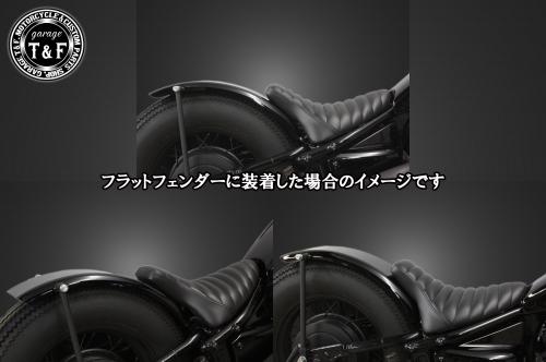 有限会社ガレージT&F / ドラッグスター400 シングルシート(タック