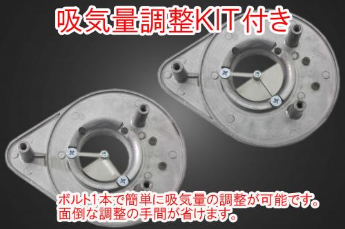 有限会社ガレージT&F / ドラッグスター400 ティアドロップエアクリーナ