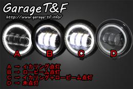 有限会社ガレージT&F / 250TR 4.5インチベーツライト(ブラック