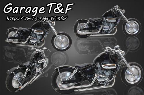 有限会社ガレージT&F / マグナ250 スポーツスタータンクKIT