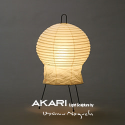 イサム・ノグチ AKARI 1A スタンドライト【正規品】｜照明の