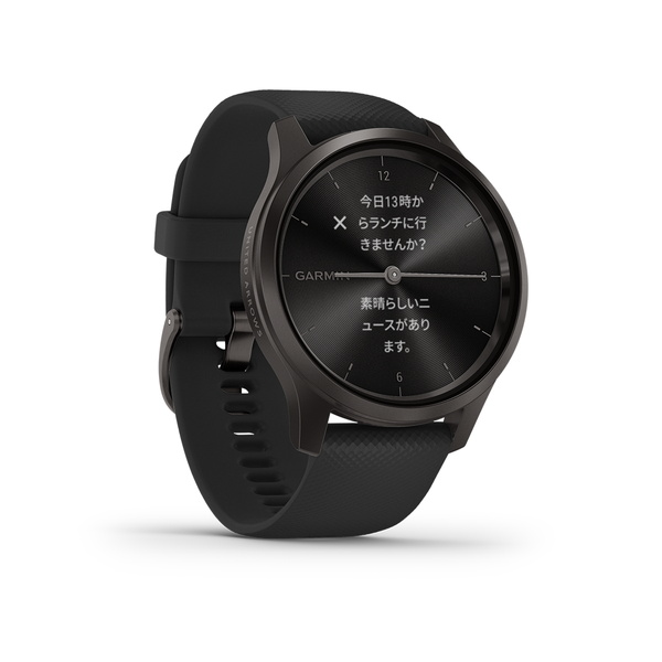 vívomove Style United Arrows | スマートウォッチ | Garmin 日本