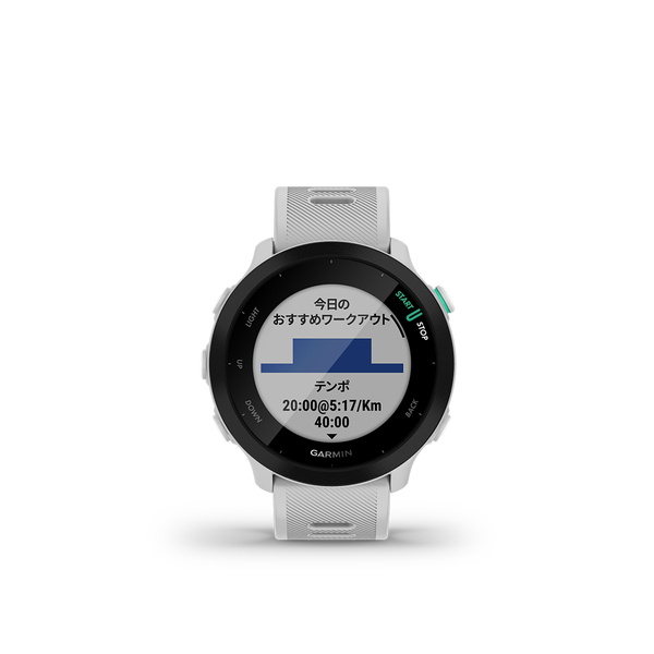 ForeAthlete 55 White | スマートウォッチ | Garmin 日本