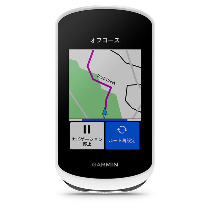 Edge Explore 2 | スポーツ＆アウトドア | Garmin 日本