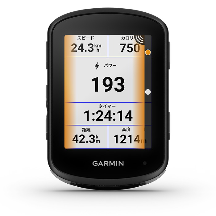 Edge 540 | スポーツ＆アウトドア | Garmin 日本