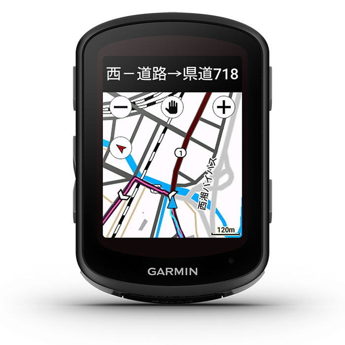 Edge 540 Solar | スポーツ＆アウトドア | Garmin 日本