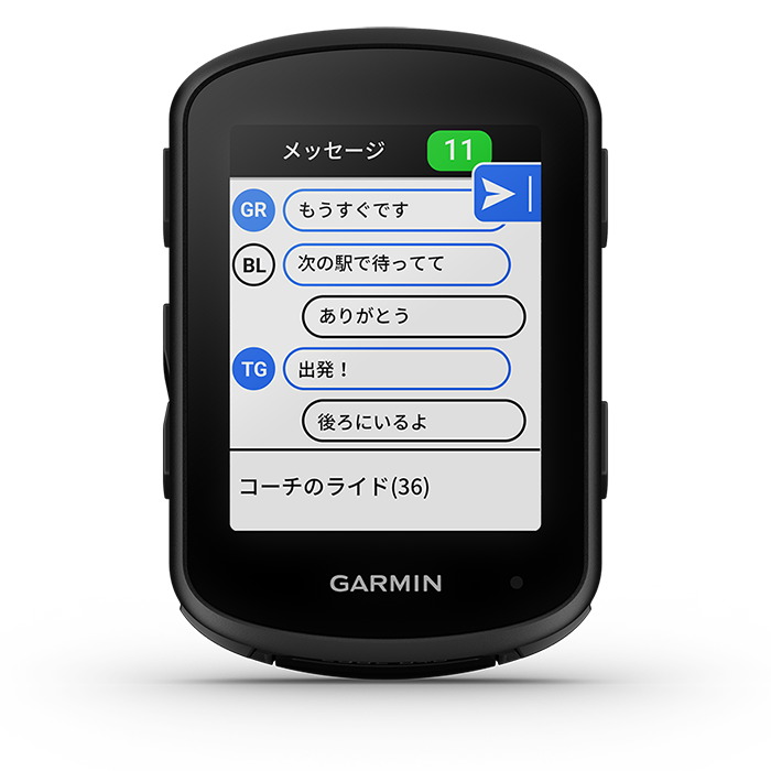 Edge840_front_42.jpg