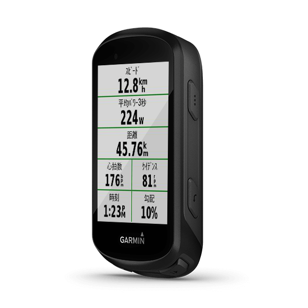 Edge 530セット | スポーツ＆アウトドア | Garmin 日本