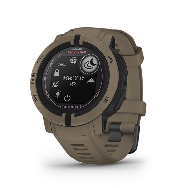 Instinct 2 Dual Power Tactical Edition | スマートウォッチ | Garmin