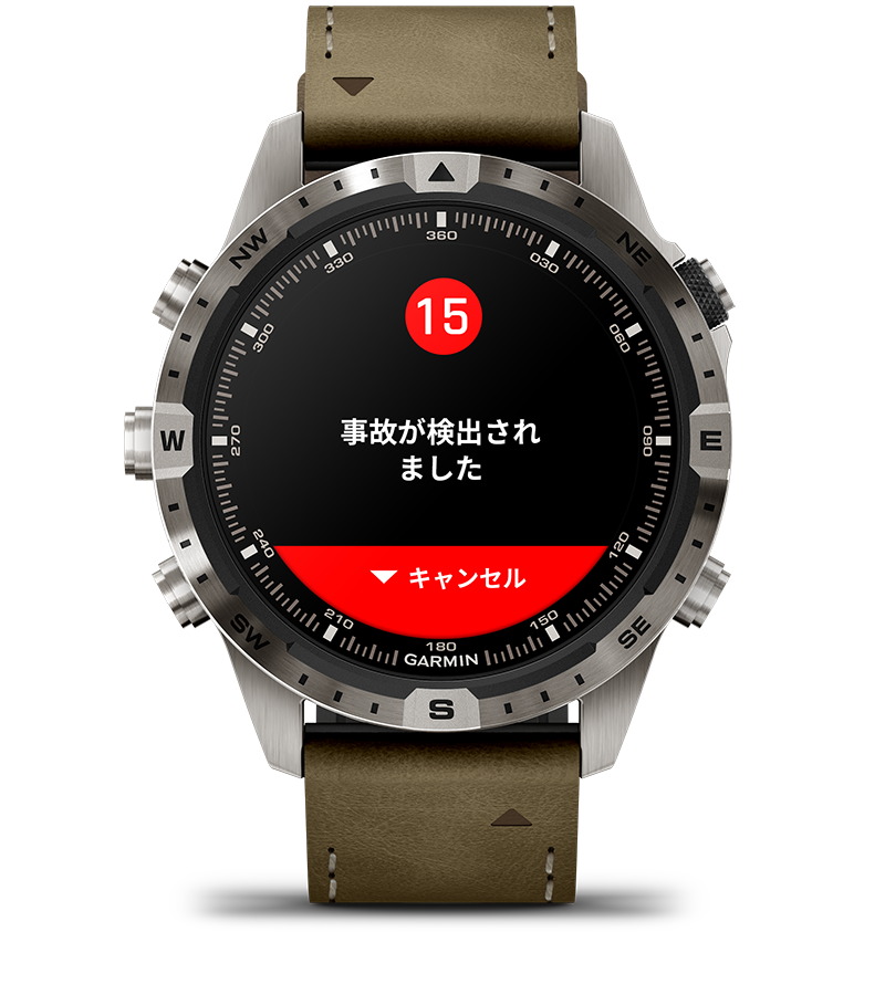 Marq2-Adventurer_front_safety.jpg