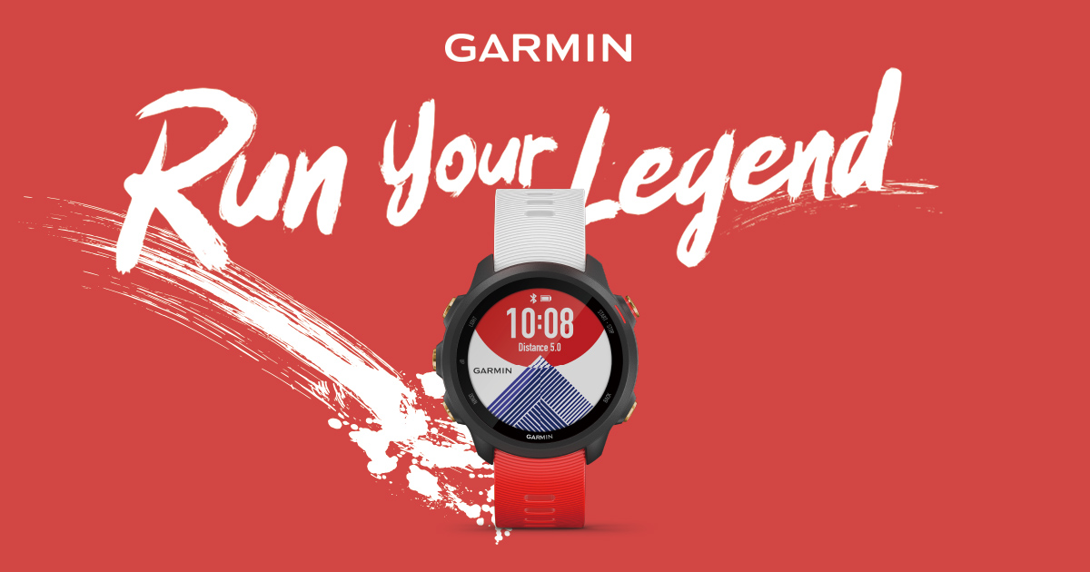 Forerunner 245 Music Japan Limited Edition | Garmin Singapore