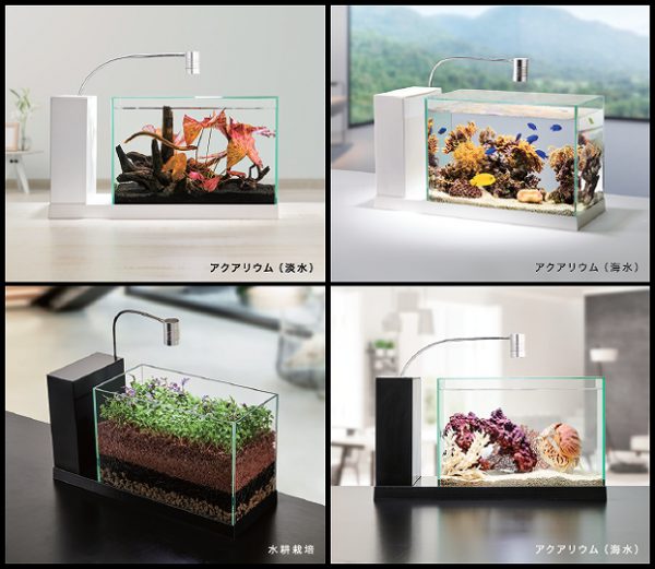 GEX aquarista『AQUA-U WIDE』登場