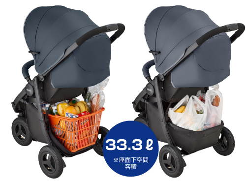 販売終了）シティトレック GB | ベビー用品のグレコ （GRACO）
