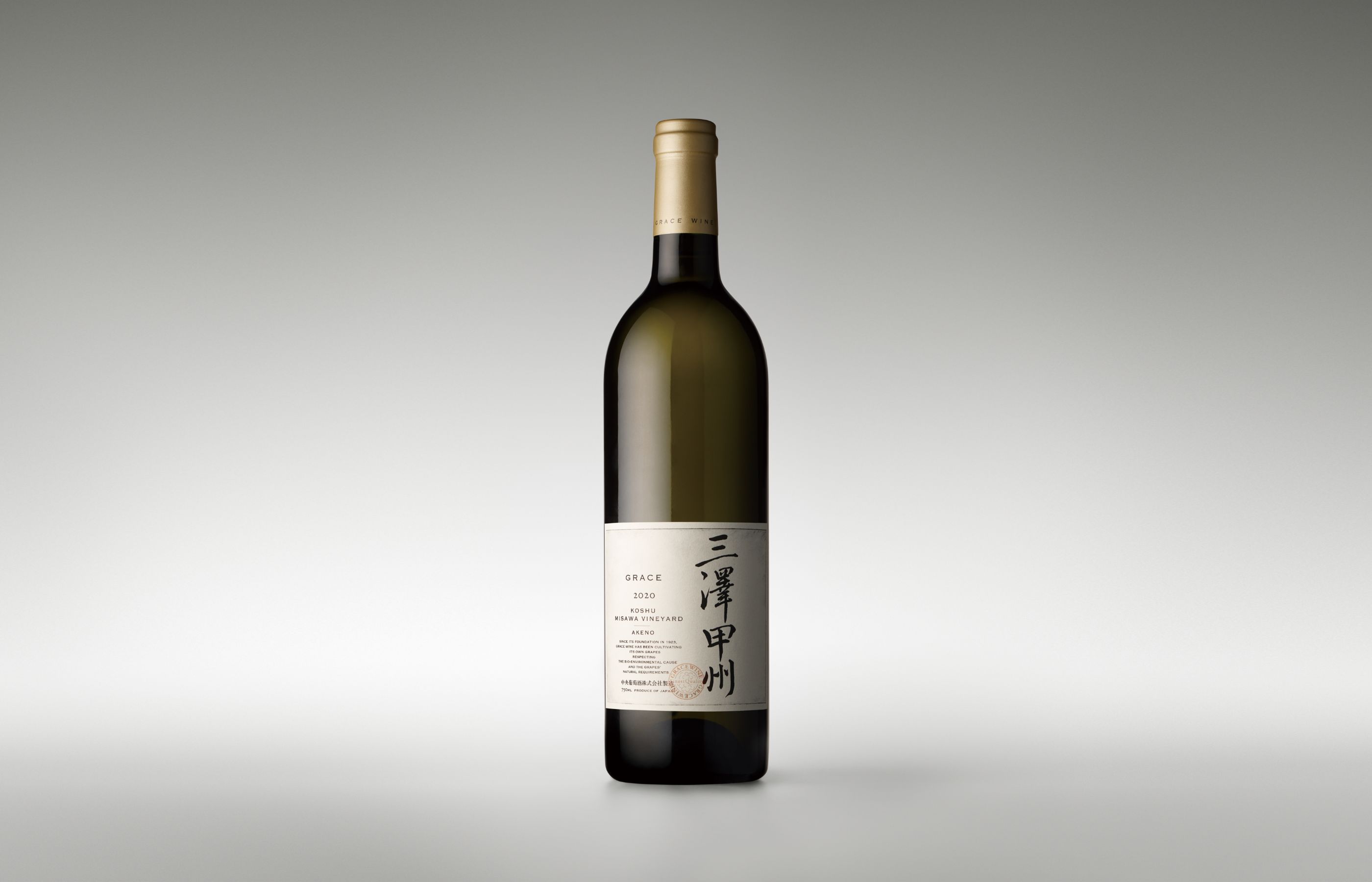 三澤甲州 - GRACE WINE