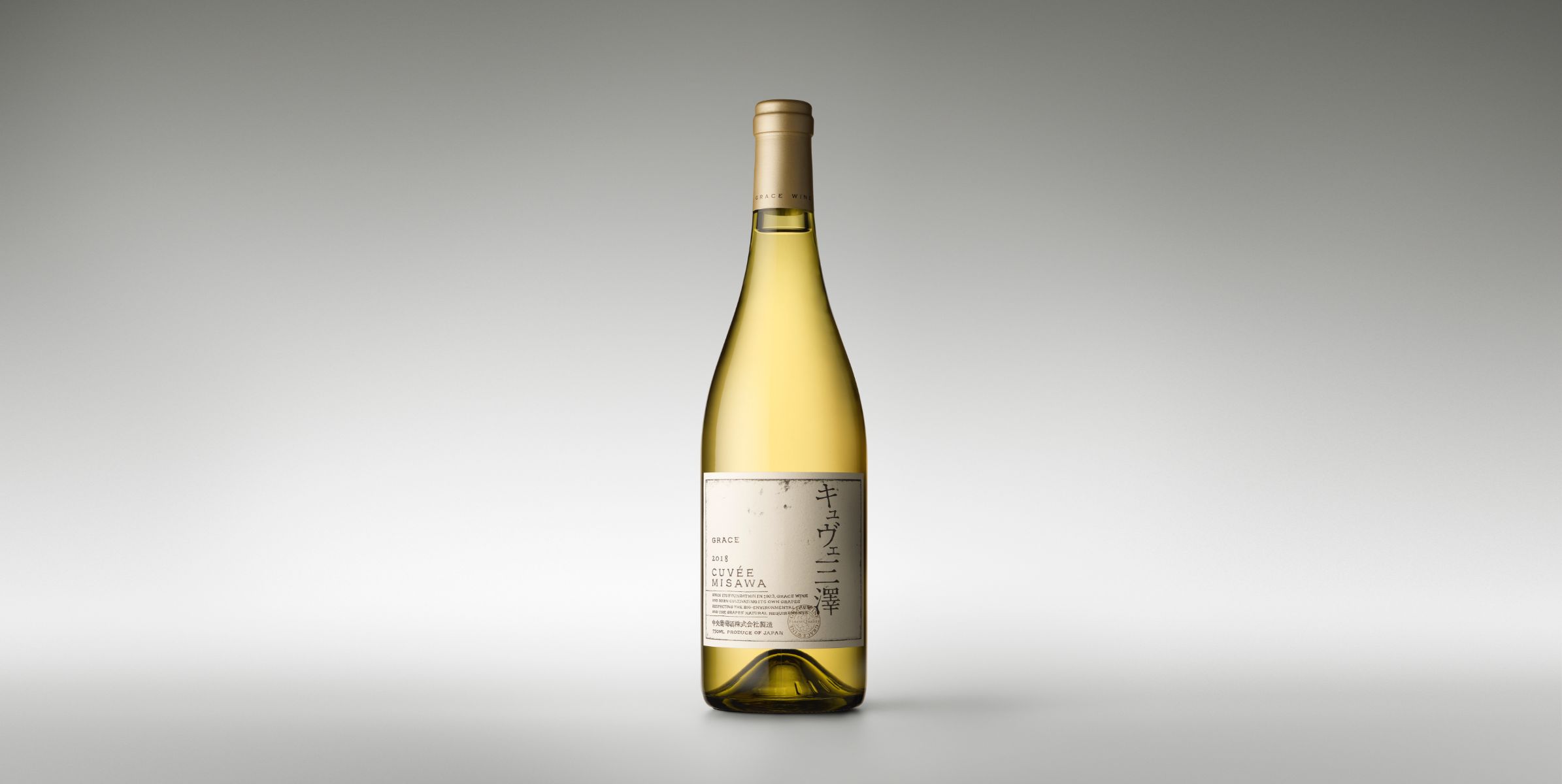 Grace Blanc de Blancs LATE DISGORGED - GRACE WINE