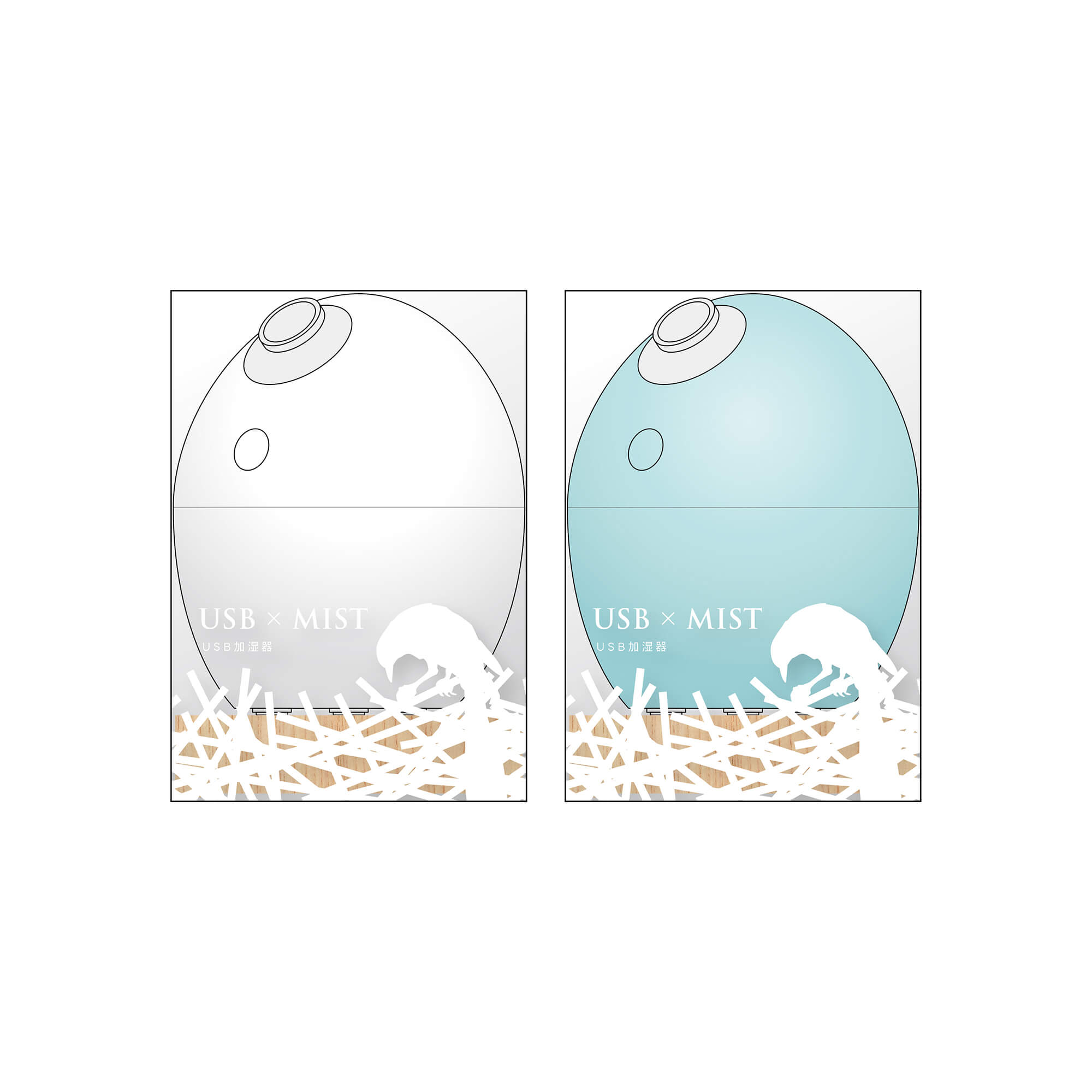 USB加湿器 | GH-UMSECシリーズ | GREEN HOUSE グリーンハウス