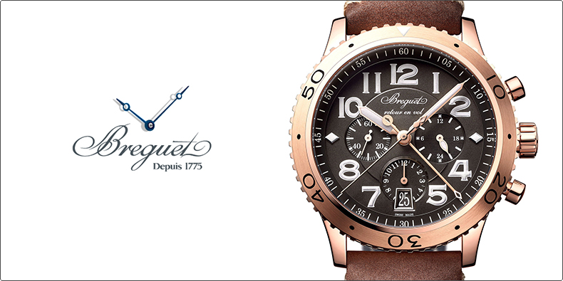 ブレゲ(BREGUET) 2018 バーゼルワールドで発表されたブレゲ タイプ XXI