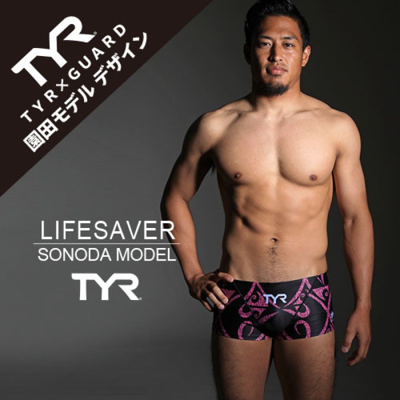 TYR メンズ練習用競泳水着 園田モデル OCEANMAN｜高伸縮＆GUARD限定