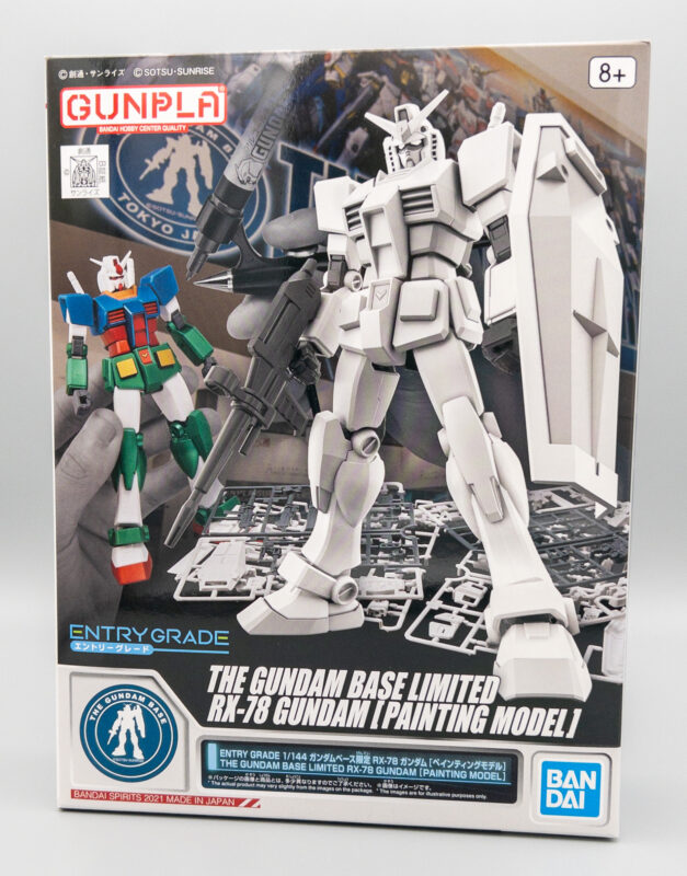 BANDAI SPIRITS エントリーツールセットを使って初めてのガンプラ制作