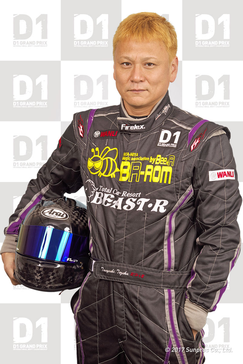 D1 GRAND PRIX OFFICIAL WEBSITE - Drivers & Machines - Tsuyoshi Tezuka
