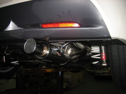 HKSサイレントハイパワーマフラー ホンダCR－Z｜自動車