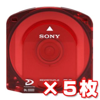 特価 PFD23A/PFD23AX/PFD23AG｜SONY XDCAM記録用Professional Disc