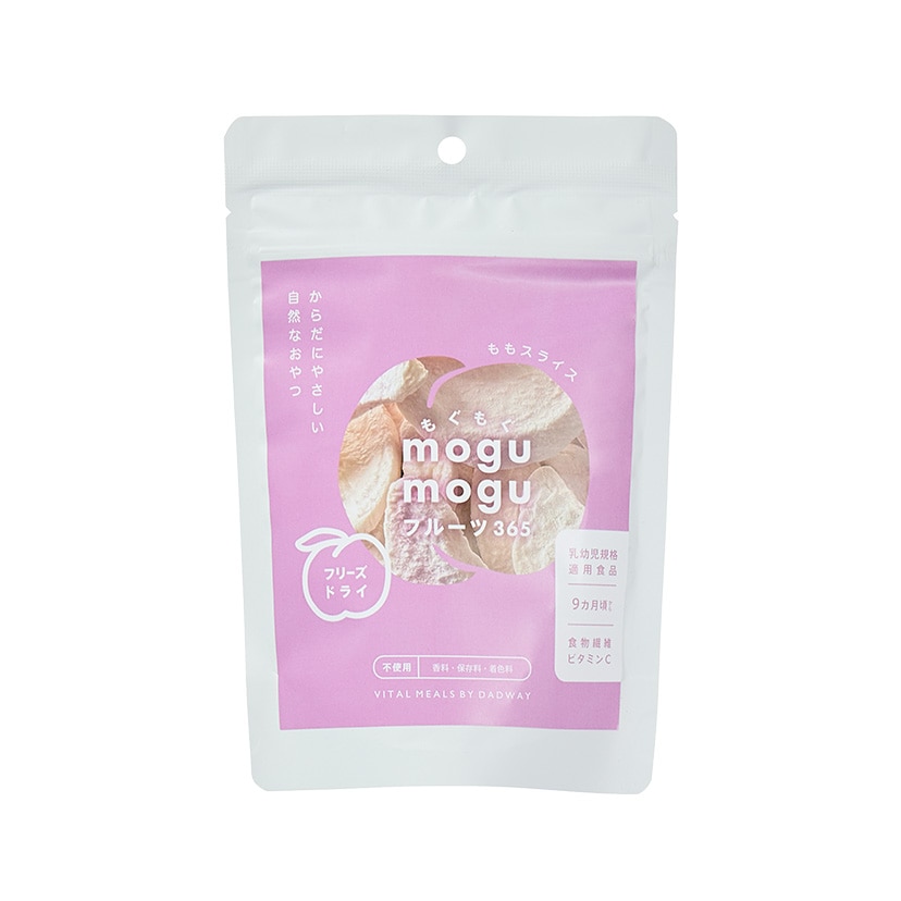もぐもぐフルーツ 365/もも※(もも※): ミルク・お食事[DADWAY